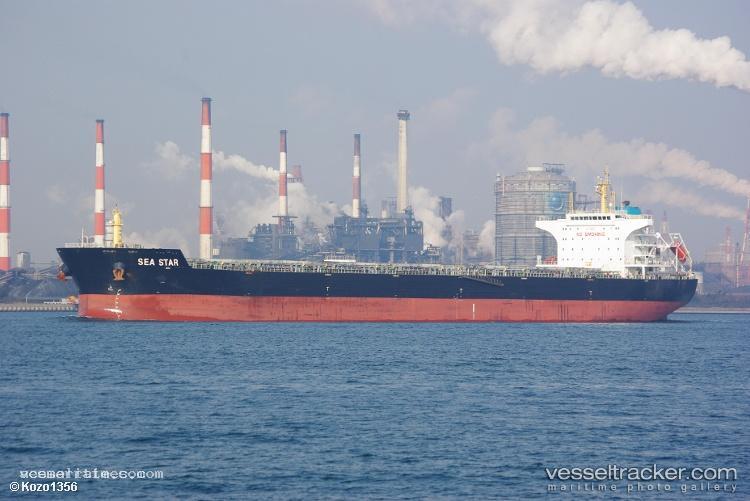 Orient-Loong - Bulk Carrier vessel registered in Panama