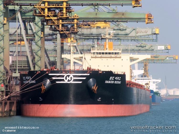 Sm-Newcastle - Bulk Carrier vessel registered in Marshall Islands