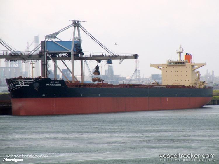 Sm-Gladstone - Bulk Carrier vessel registered in Marshall Islands