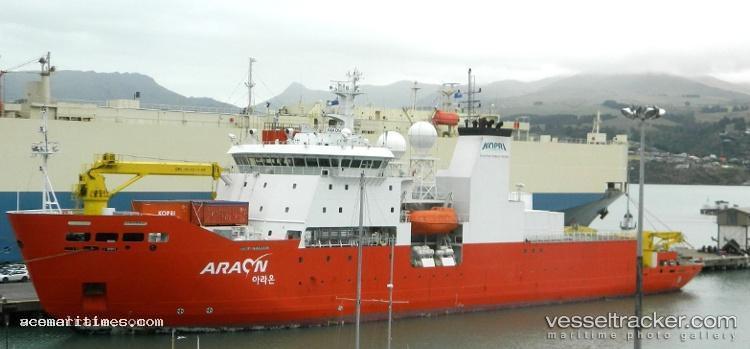 Araon - Icebreaker vessel registered in South Korea