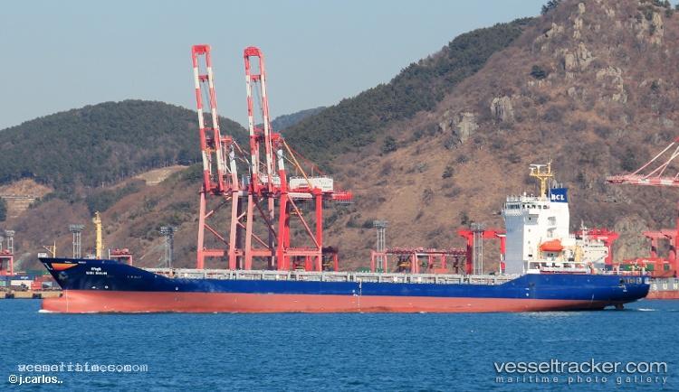 Siri-Bhum - Container Ship vessel registered in Thailand