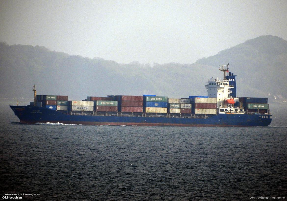 Intra-Bhum - Container Ship vessel registered in Thailand