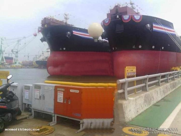 Angra-Dos-Reis - Crude Oil Tanker