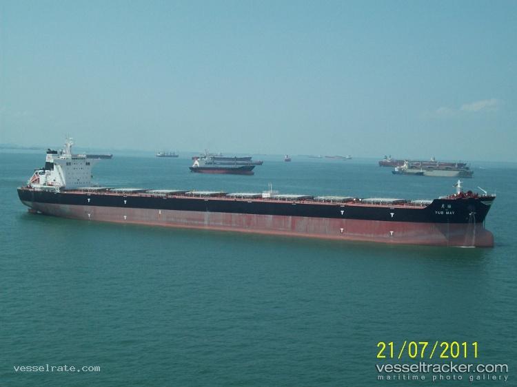 Almera - Bulk Carrier