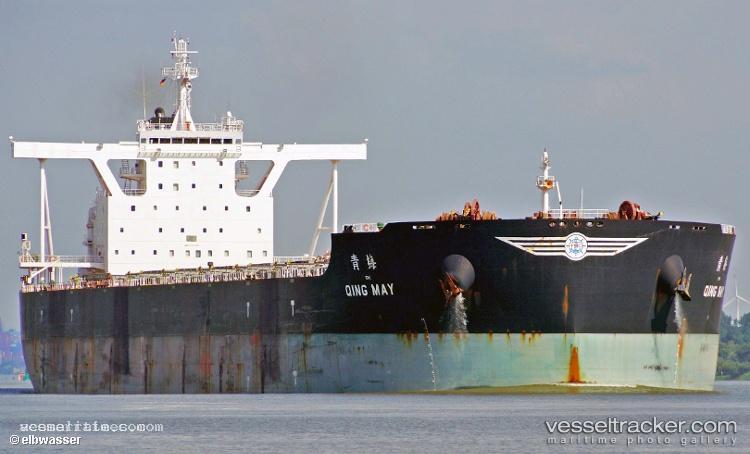 Winning-Joy - Bulk Carrier vessel registered in Singapore