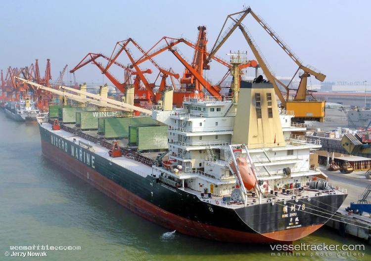 Ming-Zhou-78 - Bulk Carrier vessel registered in China