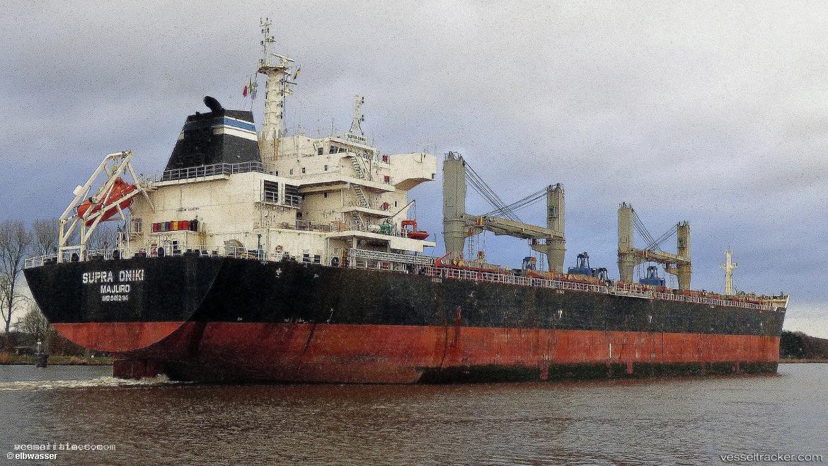 Deshine - Bulk Carrier vessel registered in Panama