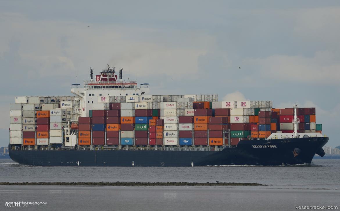 Kobe-C - Container Ship vessel registered in Liberia