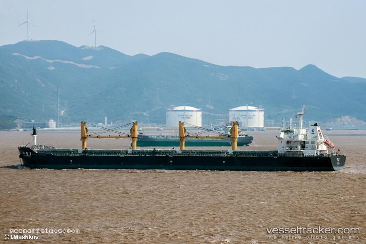Li-Dian-3 - Bulk Carrier vessel registered in China