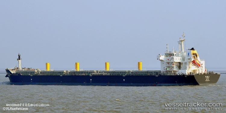 Li-Dian-5 - Bulk Carrier vessel registered in China