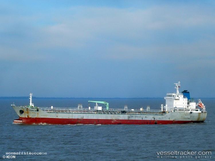 Infinity - Chemical Oil Products Tanker
