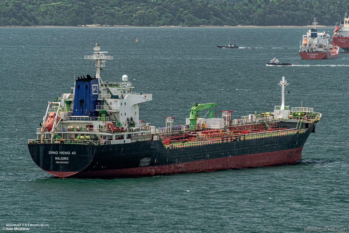 Ding-Heng-43 - Chemical Oil Products Tanker vessel registered in Marshall Islands