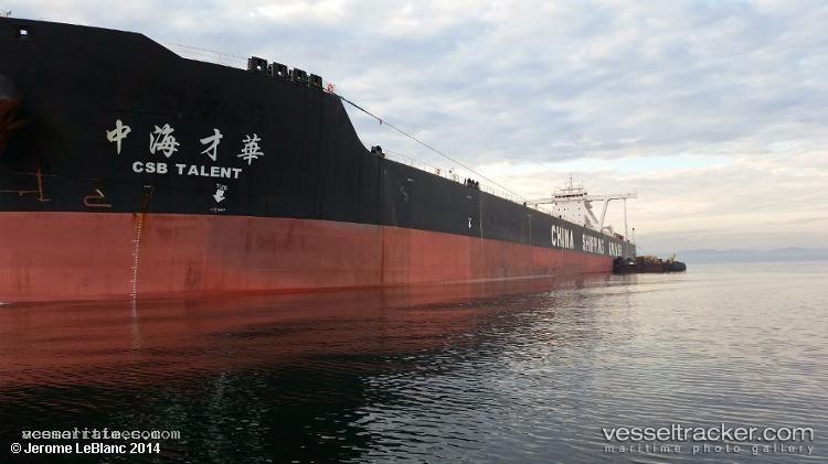 Csb-Talent - Ore Carrier vessel registered in Hong Kong