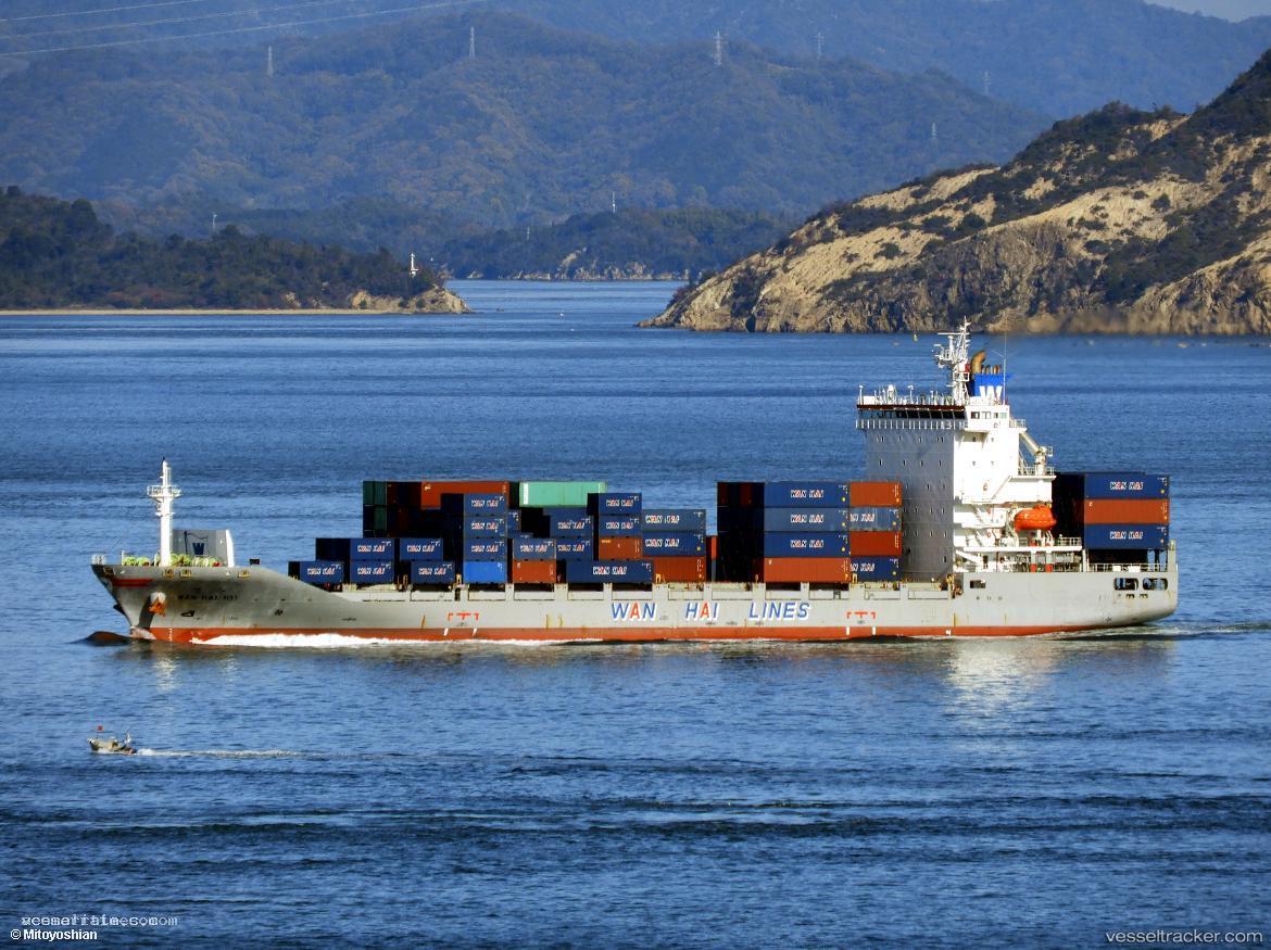 Wan-Hai-101 - Container Ship
