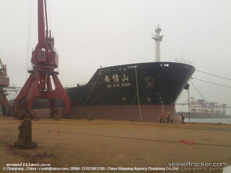 An-Xin-Shan - Bulk Carrier vessel registered in China