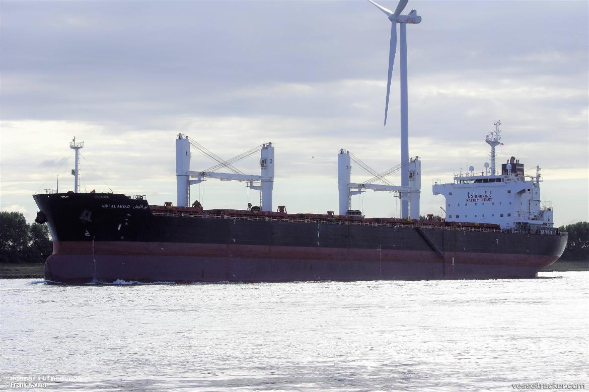 Abu-Al-Abyad - Bulk Carrier vessel registered in Liberia