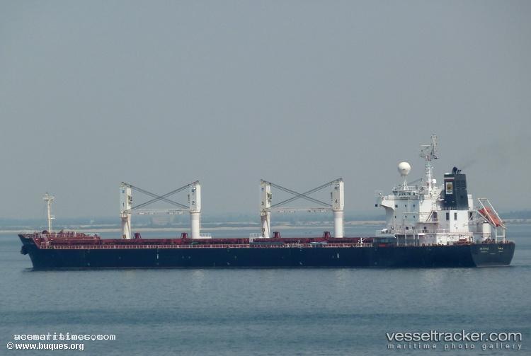 Butinah - Bulk Carrier vessel registered in Liberia