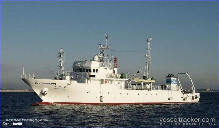 Seisuimaru - Research Vessel vessel registered in Japan