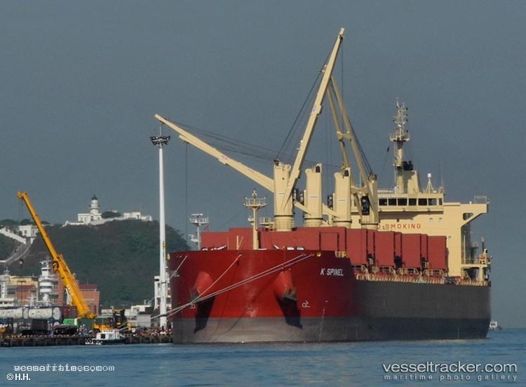 Hao-Feng-Hai - Bulk Carrier vessel registered in China