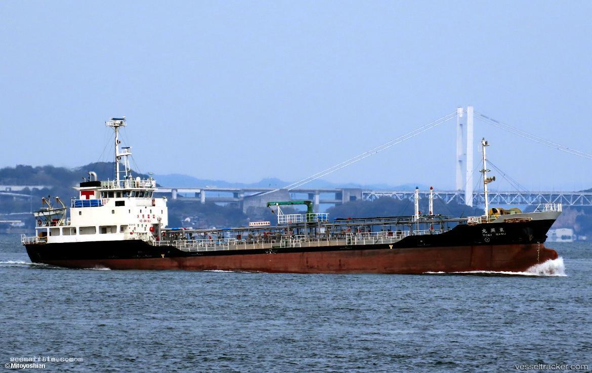 Toei-Maru - Oil Products Tanker vessel registered in Japan