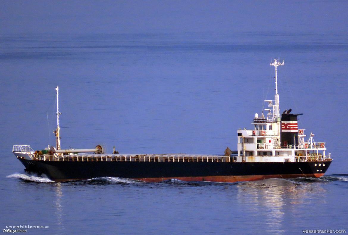 Nissho-Maru - General Cargo Ship vessel registered in Japan