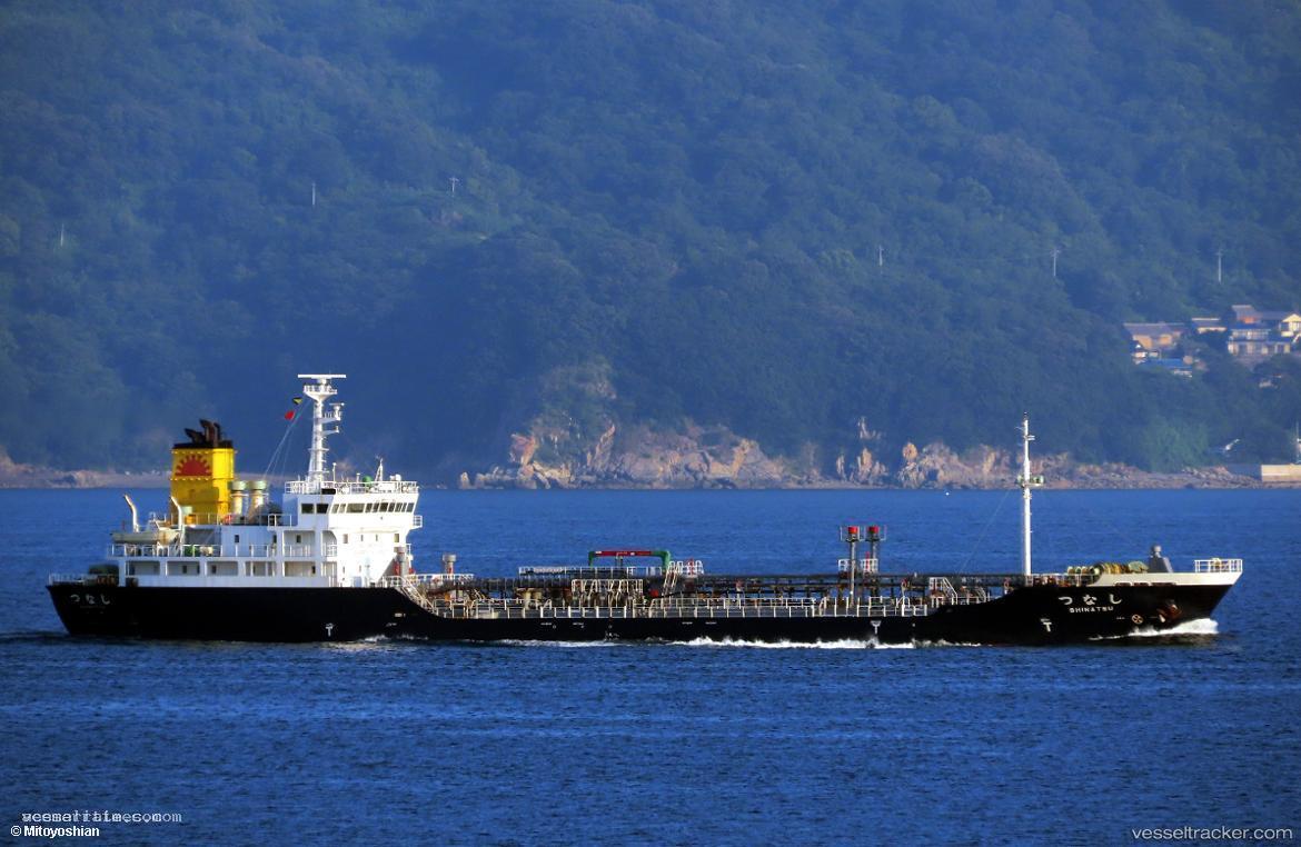 Shinatsu - Oil Products Tanker vessel registered in Japan