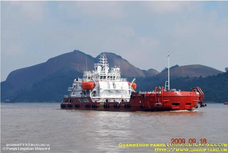 Swissco-Supporter - Utility Vessel vessel registered in Saint Vincent and the Grenadines