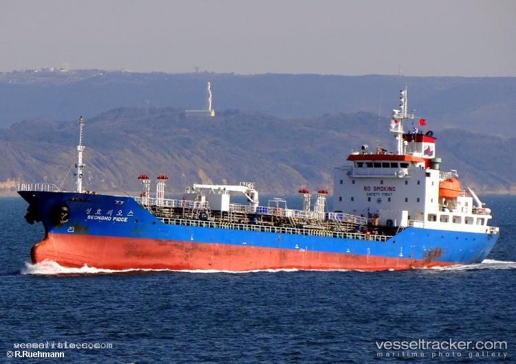 Seongho-Pioce - Chemical Oil Products Tanker vessel registered in South Korea