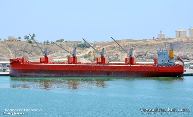 Jag-Radha - Bulk Carrier vessel registered in India