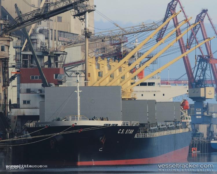 Gem-Star - General Cargo Ship vessel registered in Panama
