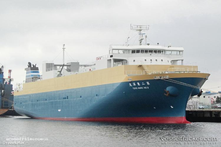 No2-Toyomaru - Vehicles Carrier vessel registered in Japan