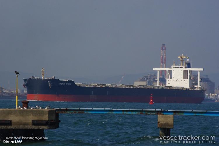 Heng-Shun - Bulk Carrier vessel registered in Hong Kong