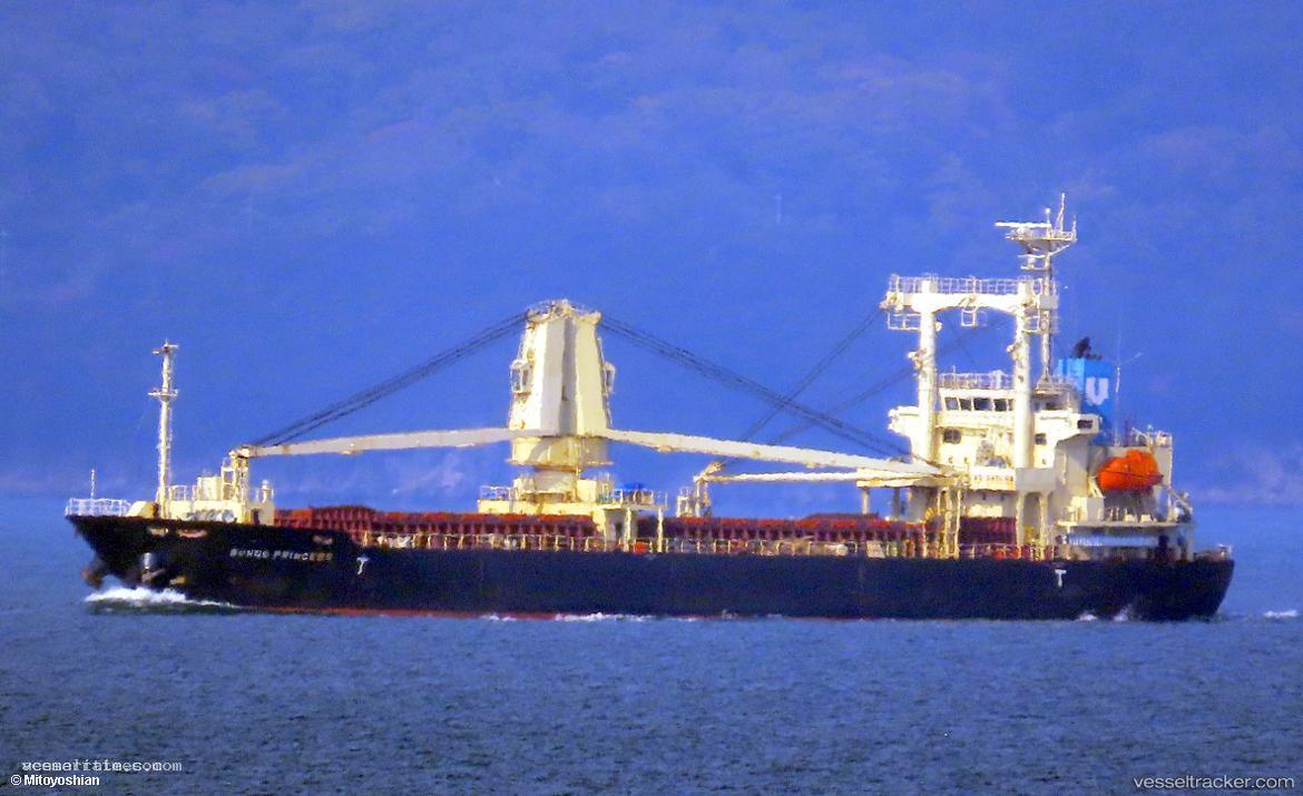Phc-Glory - General Cargo Ship vessel registered in Panama