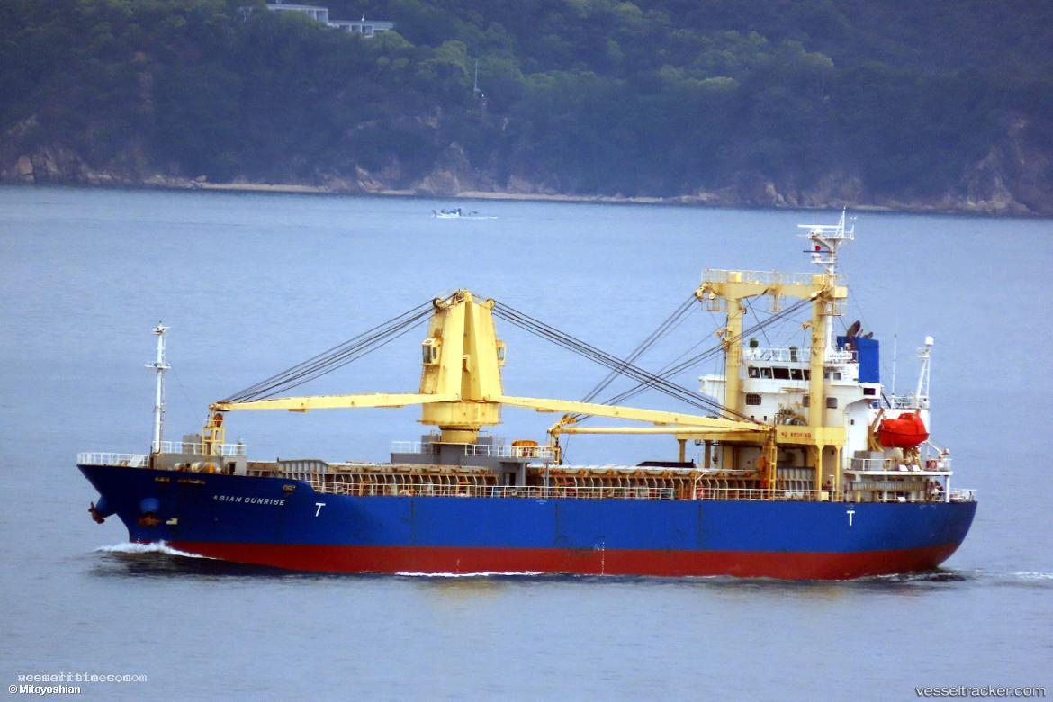Mdc16 - General Cargo Ship vessel registered in Panama