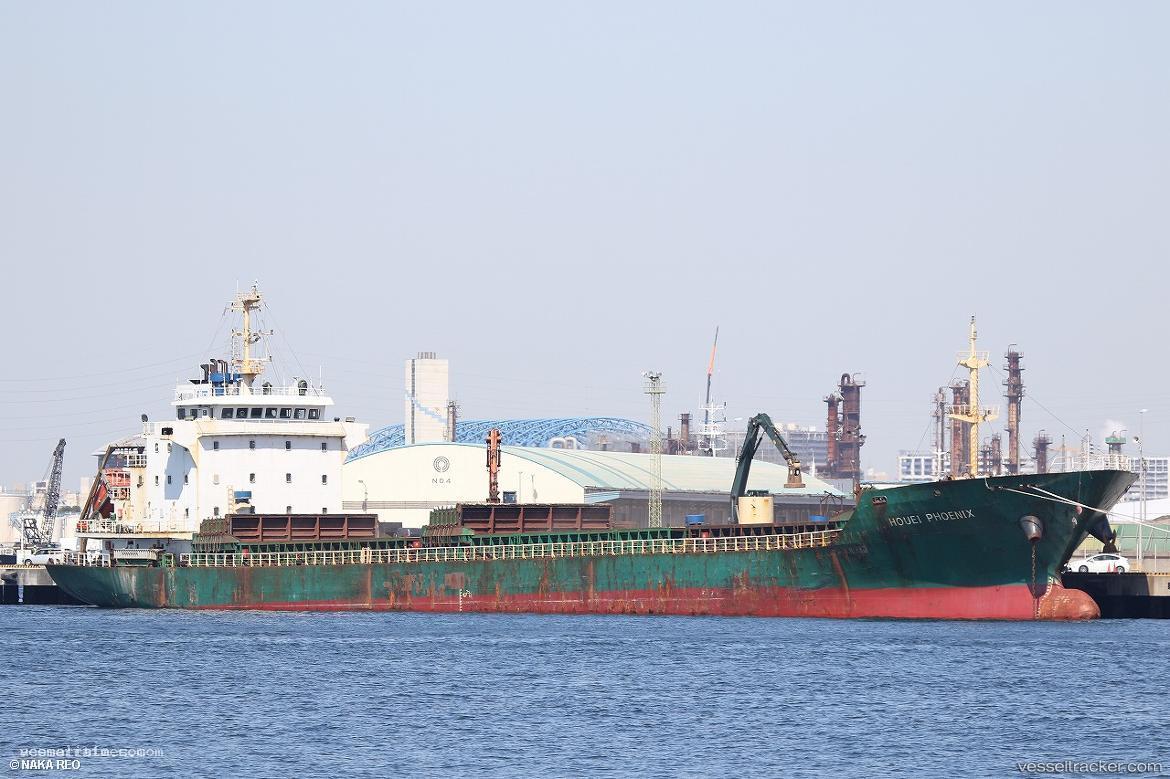 Houei-Phoenix - Bulk Carrier vessel registered in Panama