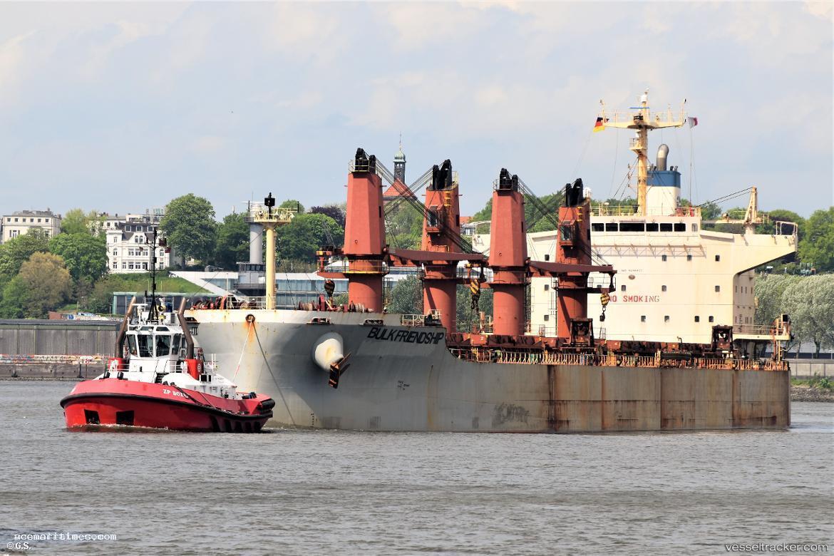 Bulk-Friendship - Bulk Carrier vessel registered in Liberia