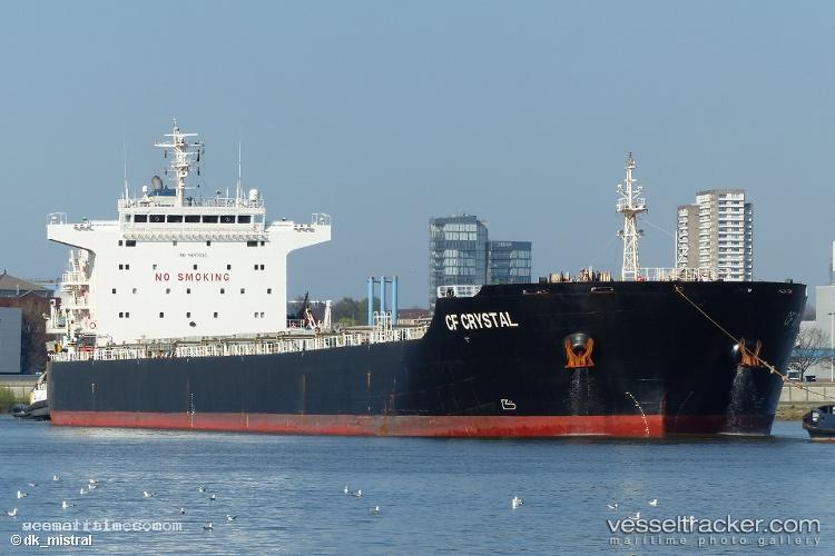 Xing-Sheng - Bulk Carrier vessel registered in China