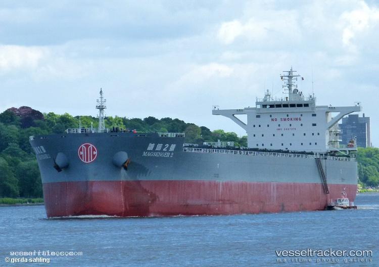 Magsenger-2 - Bulk Carrier vessel registered in Hong Kong
