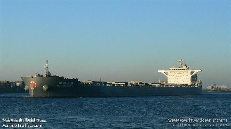 Magsenger-8 - Bulk Carrier vessel registered in Hong Kong