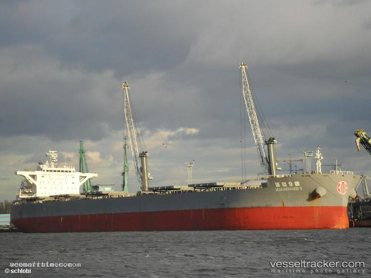 Magsenger-9 - Bulk Carrier vessel registered in Hong Kong