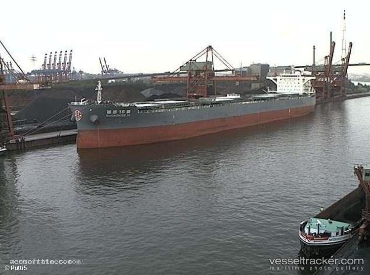 Magsenger-16 - Bulk Carrier vessel registered in Hong Kong