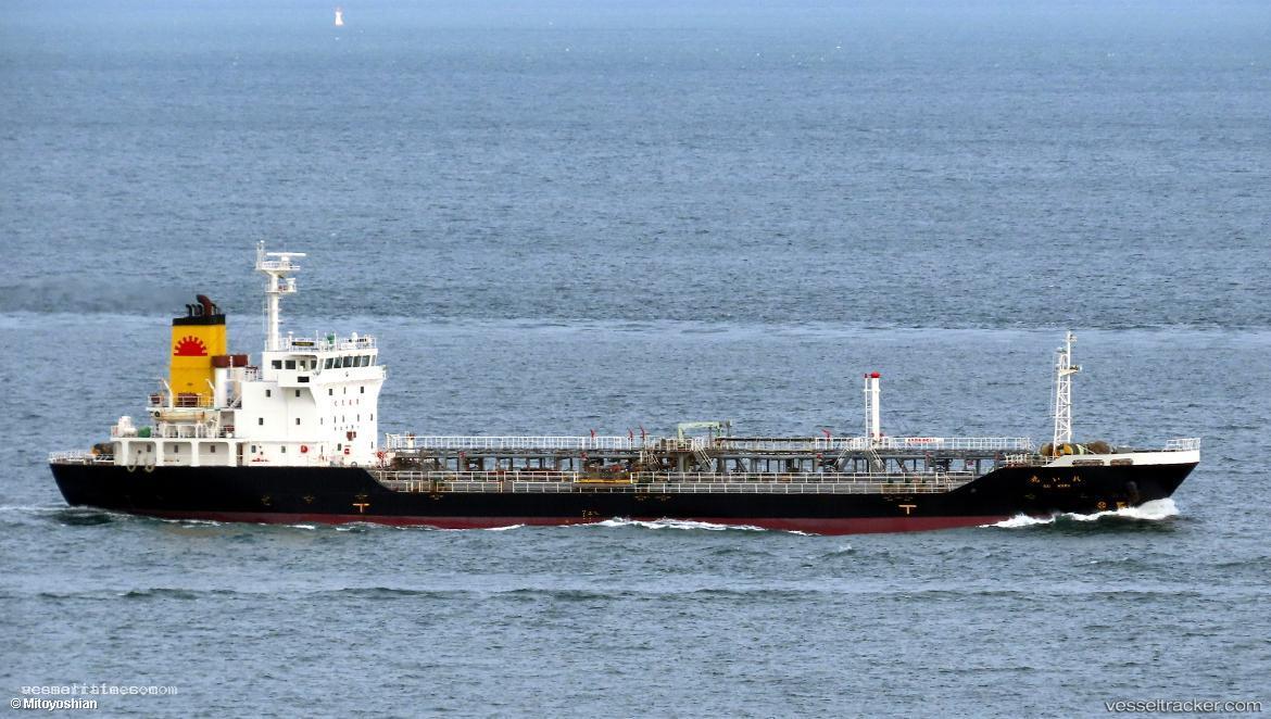 Rei-Maru - Oil Products Tanker vessel registered in Japan