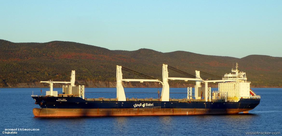 Bahri-Diriyah - Multi Purpose Carrier vessel registered in Saudi Arabia