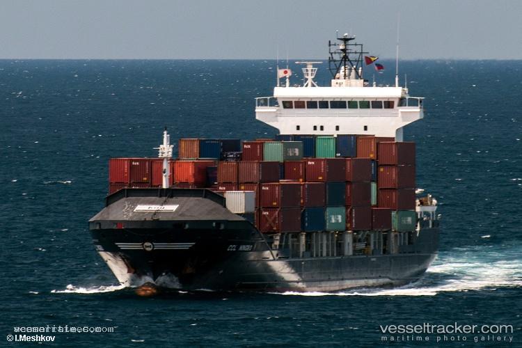 Pacific-Qingdao - Container Ship vessel registered in Singapore
