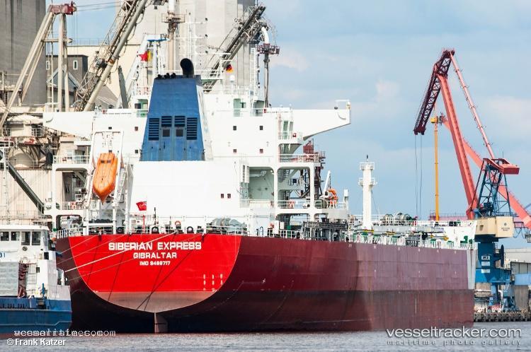 Xin-E - Bulk Carrier vessel registered in Liberia
