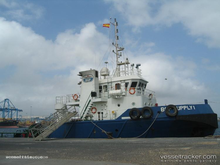 Sea-Dragon - Offshore Tug Supply Ship vessel registered in Bahrain