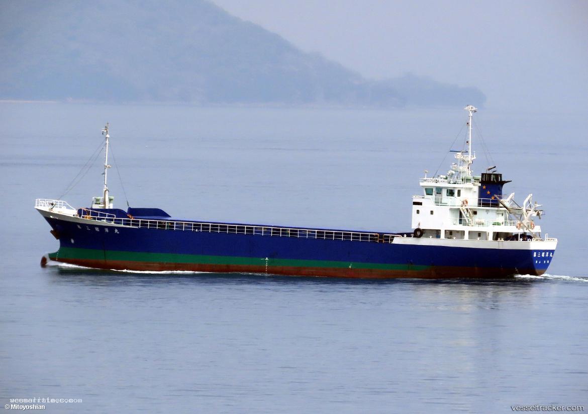 Sandai - General Cargo Ship vessel registered in Japan