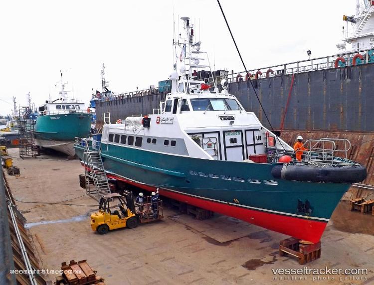 Surfer-327 - Offshore Tug Supply Ship vessel registered in Panama