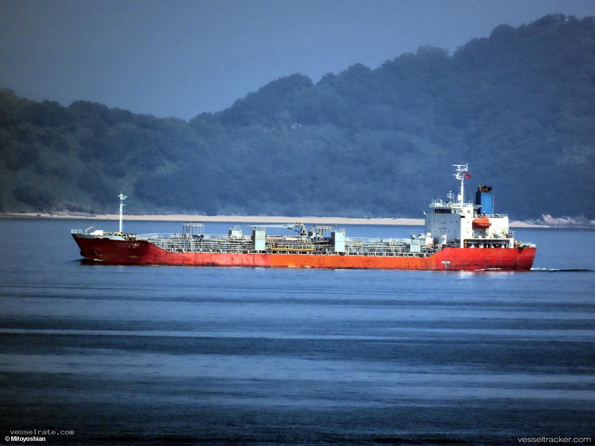 Asian-Lilac - Chemical Oil Products Tanker vessel registered in South Korea