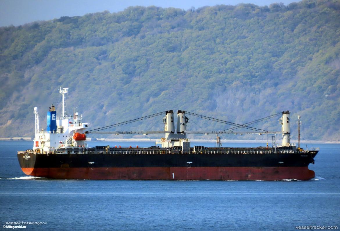 Ksl-Golden - General Cargo Ship vessel registered in Panama